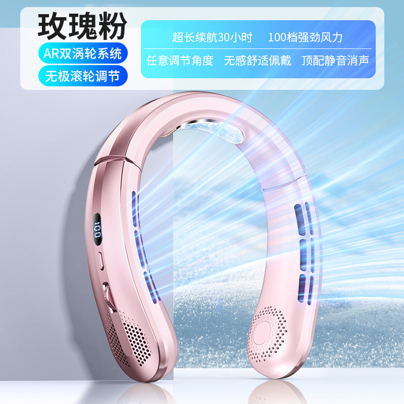 Xiaomi 8000mAh USB Rechargeable Bladeless Hanging Neck Fan - Portable&Quiet