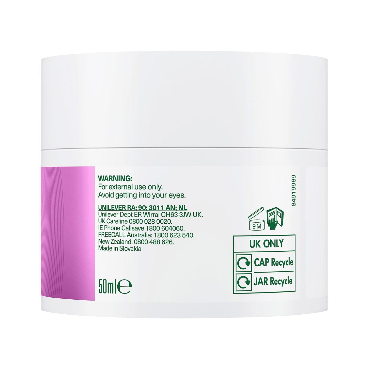 Simple Face Cream 50ml - Age Resist, Glow, Repair, Hydrate, Smooth, 1 Pack