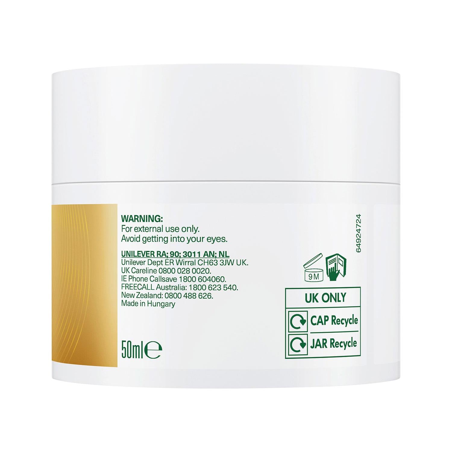 Simple Face Cream 50ml - Age Resist, Glow, Repair, Hydrate, Smooth, 1 Pack