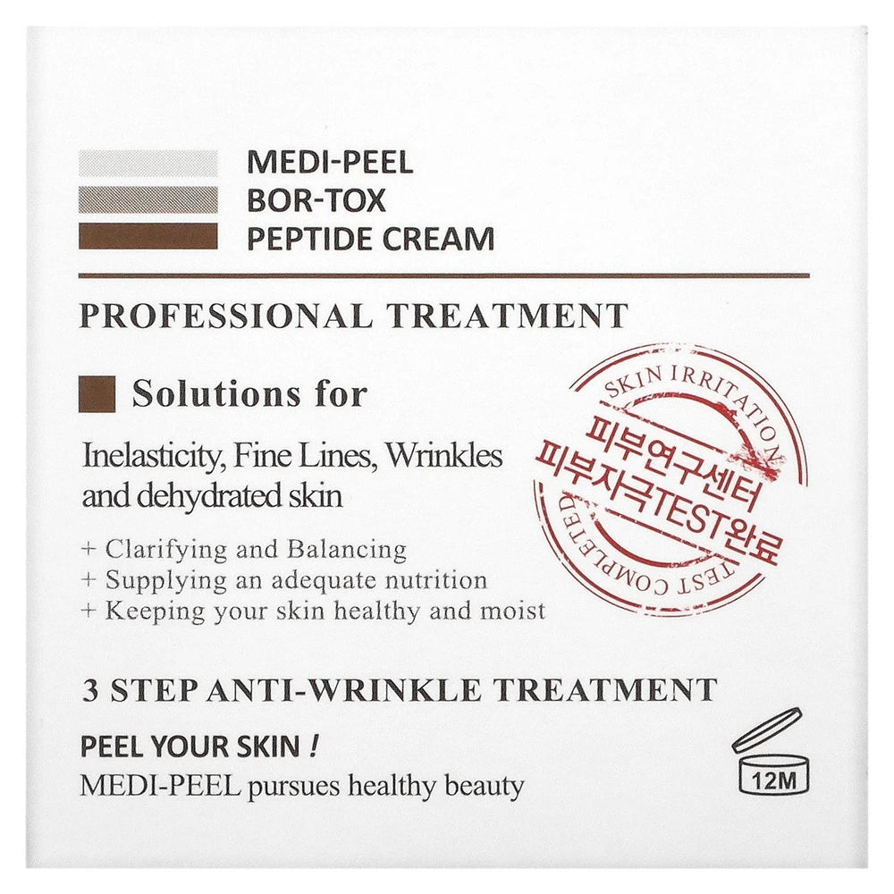MEDI PEEL Bor Tox Peptide Cream 50g Anti Wrinkle Moisturizing Elastic K-Beauty