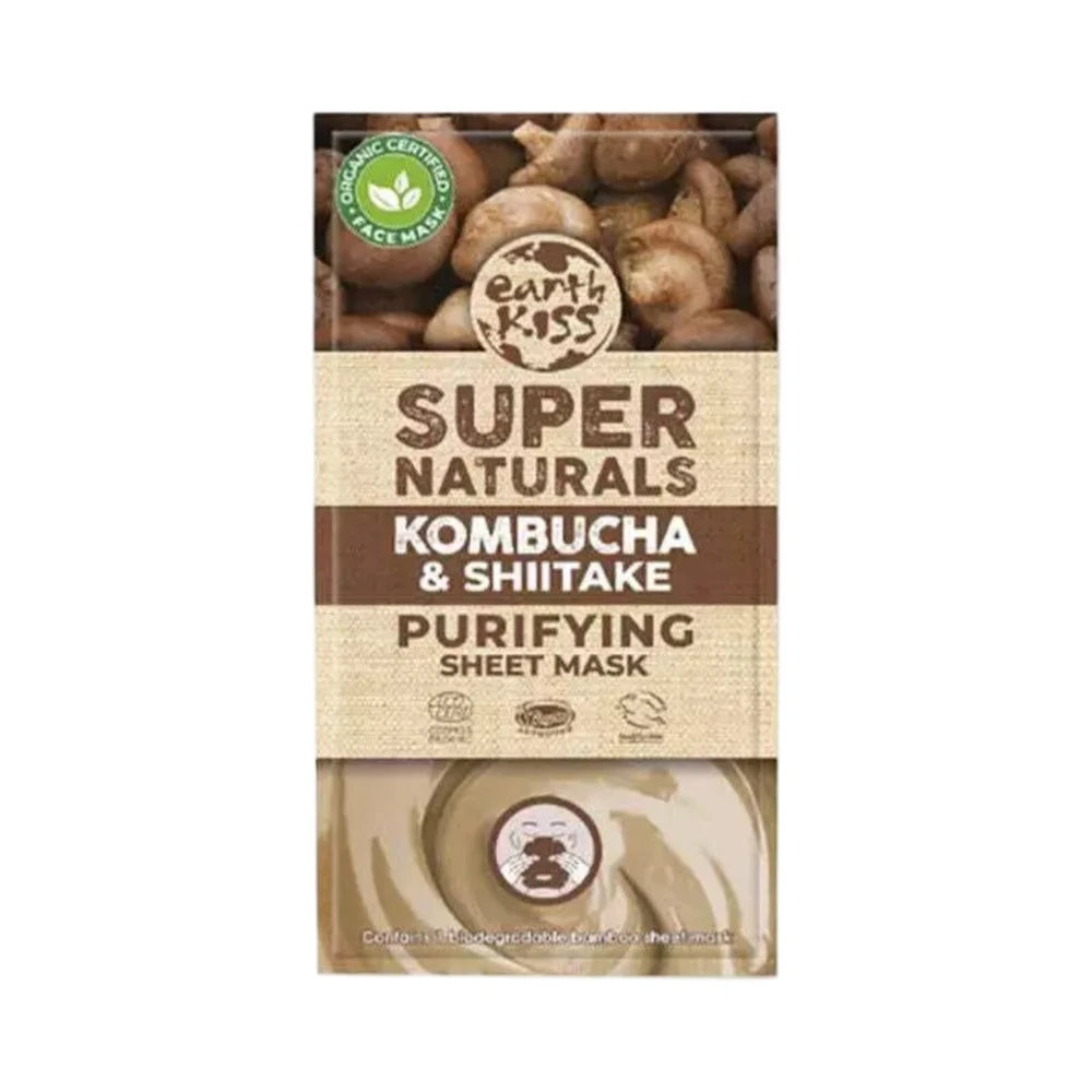 Self Care Face Masks Set Bundle  Skincare Skin Repair Comfort