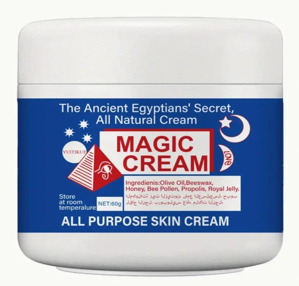Egyptian Magic All Purpose Skin Cream - Full Size 118ml New& Sealed