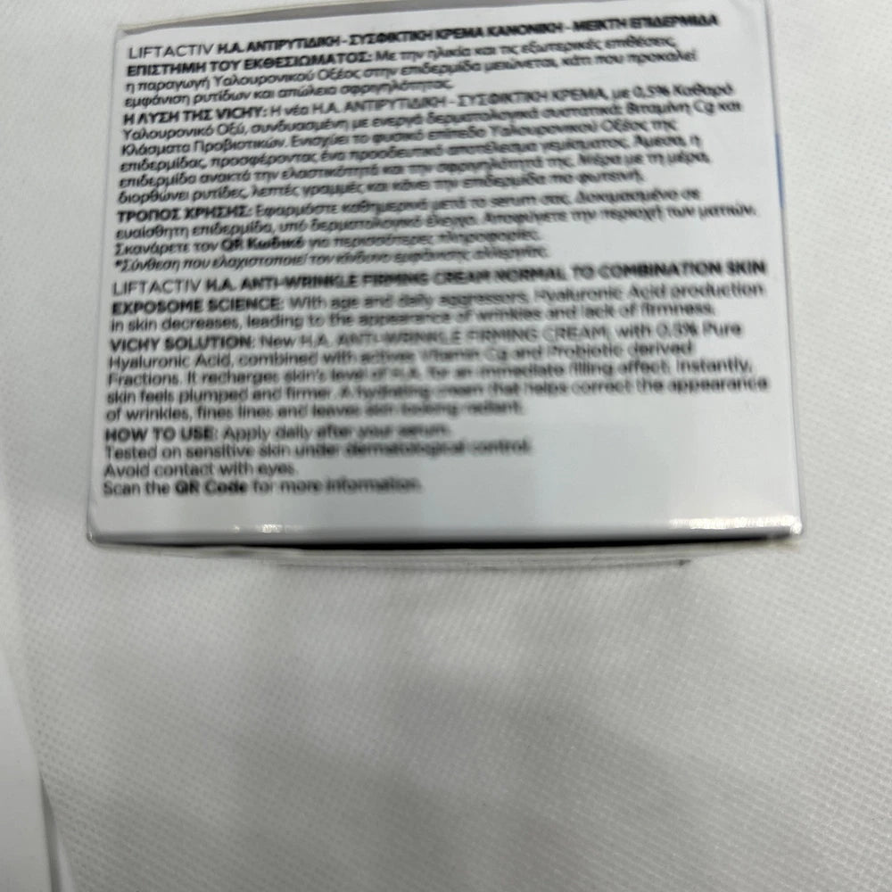 Vichy Liftactiv Anti Wrinkle Lifting Firming Day Cream 50ml  01/27
