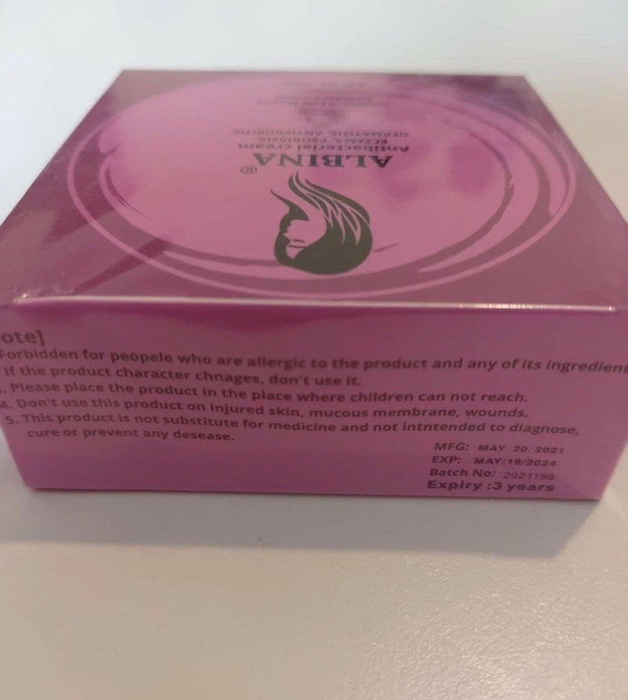 2x ALBINA Psoriasis Eczema Rosacea Dermatitis Cream, Treatment Gel 60ml - UK