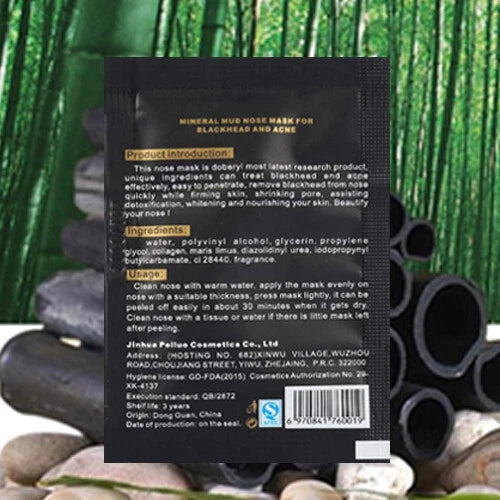 Black Head Remover Acne Face Nose Blackhead Cleansing Deep Unclog Pores Mask