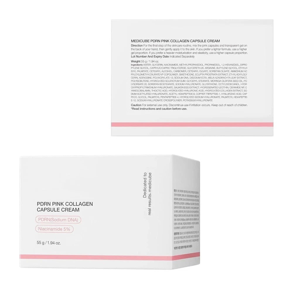 Medicube - Deep Vita C Capsule Cream/Collagen Capsule Cream 55g Korean Skincare