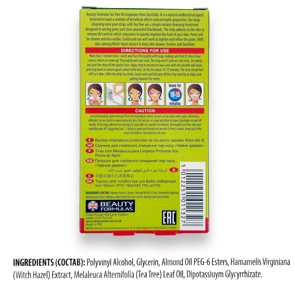 Tea Tree Nose Pore Strips Blackhead Removal Smooth Deep Cleansing Unclog Pores