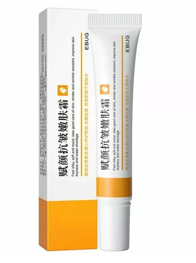 2pcs Retinol Face Cream Anti Aging Anti Wrinkle Fine Line Remover Moisturizing