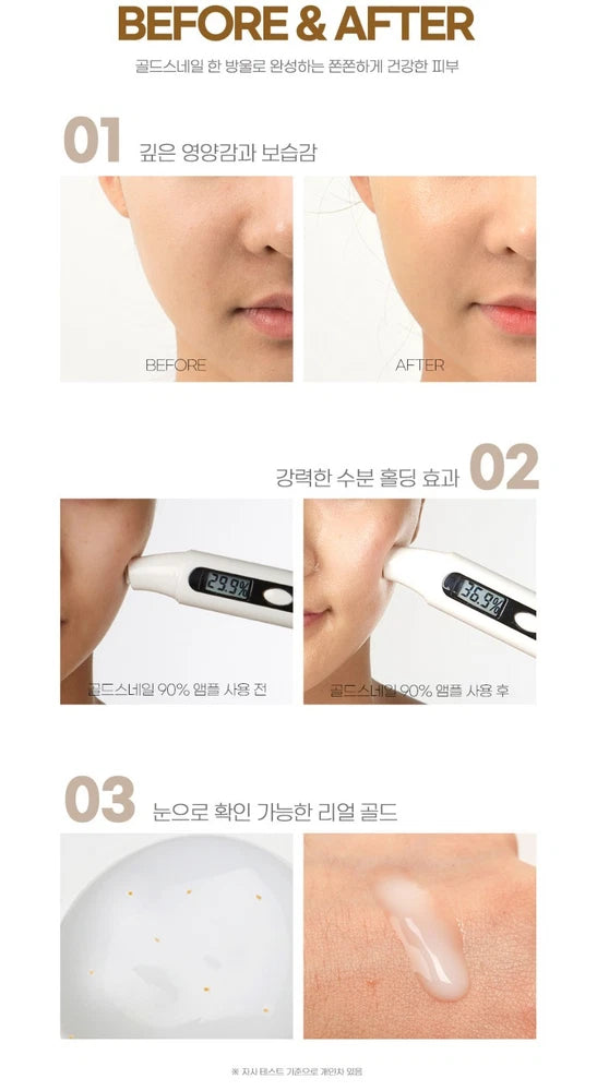 K-Beauty 90% Snail Mucin + 24K Gold Serum 80ml Brightening Repairing Anti-Aging