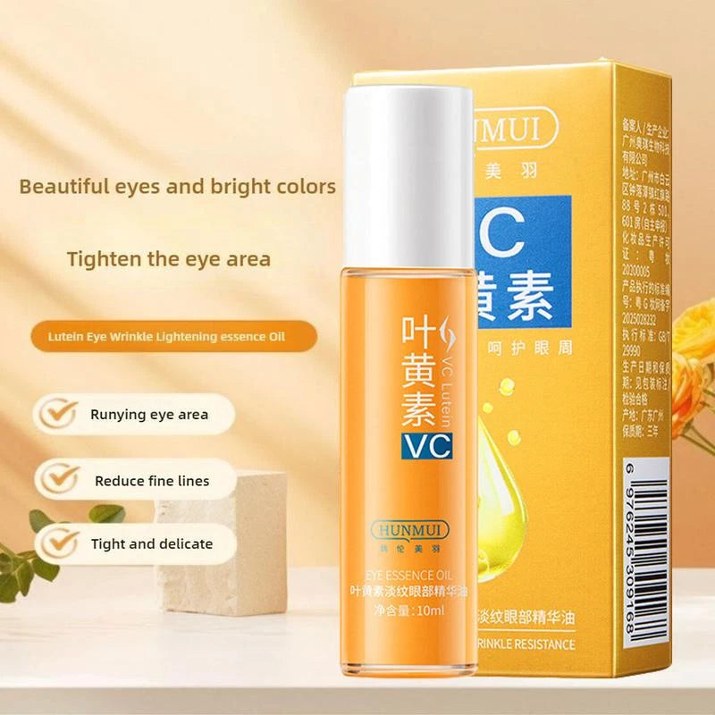 3x Lutein Eye Essence Oil VC Eye Serum Anti-Wrinkle Moisturizing 10ml