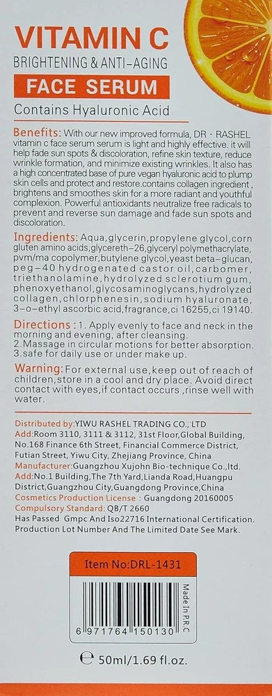dr rashel Vitamin C Face Serum - Hyaluronic Acid, Brightening, Anti Wrinkle and