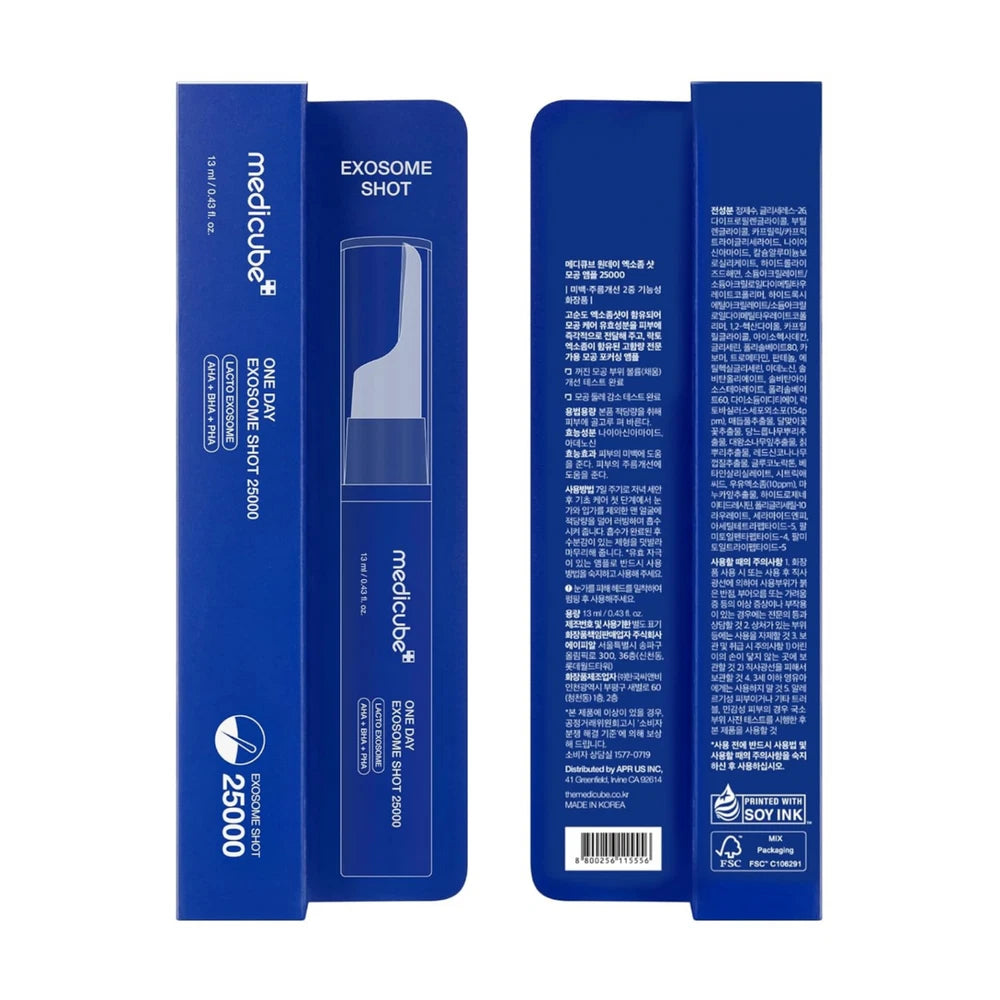 Medicube Zero One Day Exosome Shot 25000 Lacto Exosome Facial Serum 0.43 Oz New!