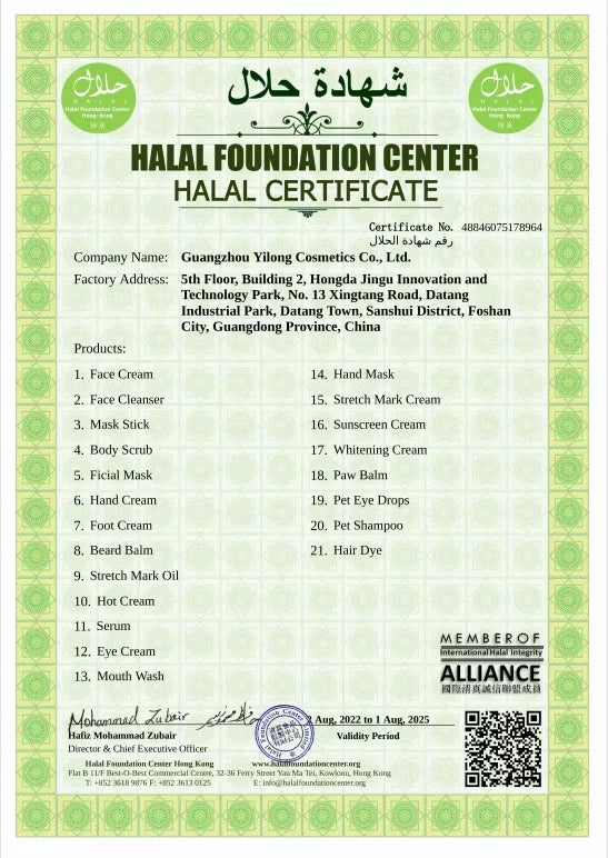 Melao Vitamin C Super Serum Retinol Hyaluronic Acid & Nicotinamide