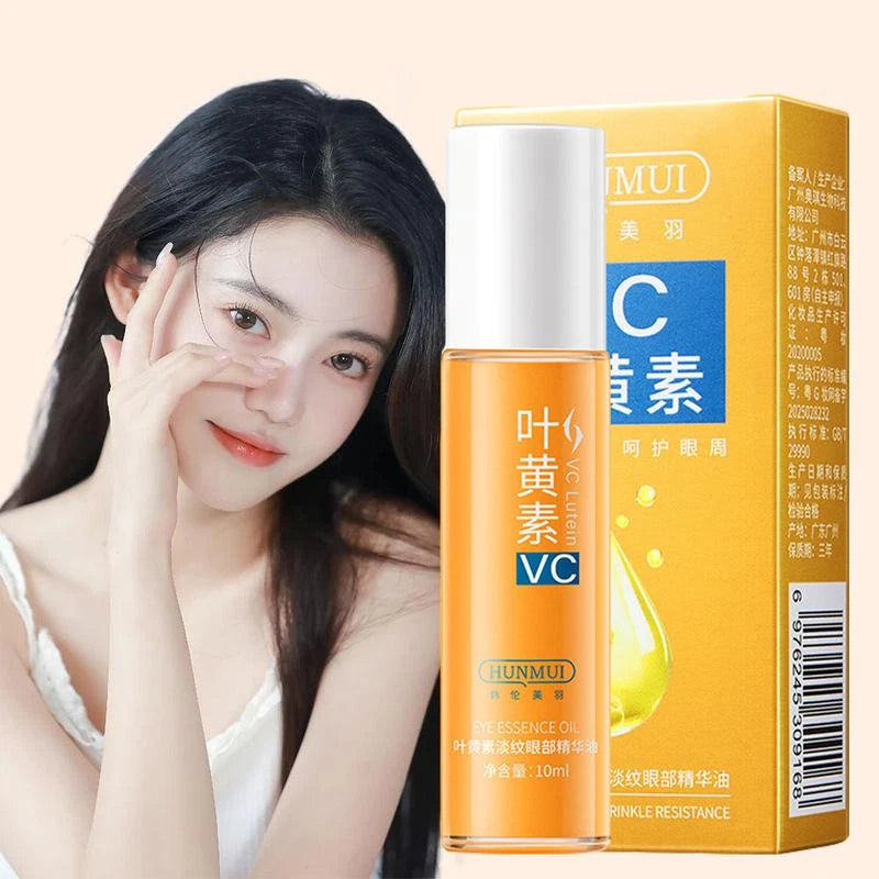 3x Lutein Eye Essence Oil VC Eye Serum Anti-Wrinkle Moisturizing 10ml