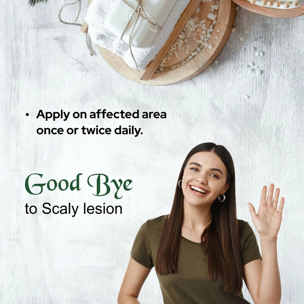 Cosalic Coal Tar Salicylic Acid | 50g/1.76oz | Psoriasis & Eczema Treatment