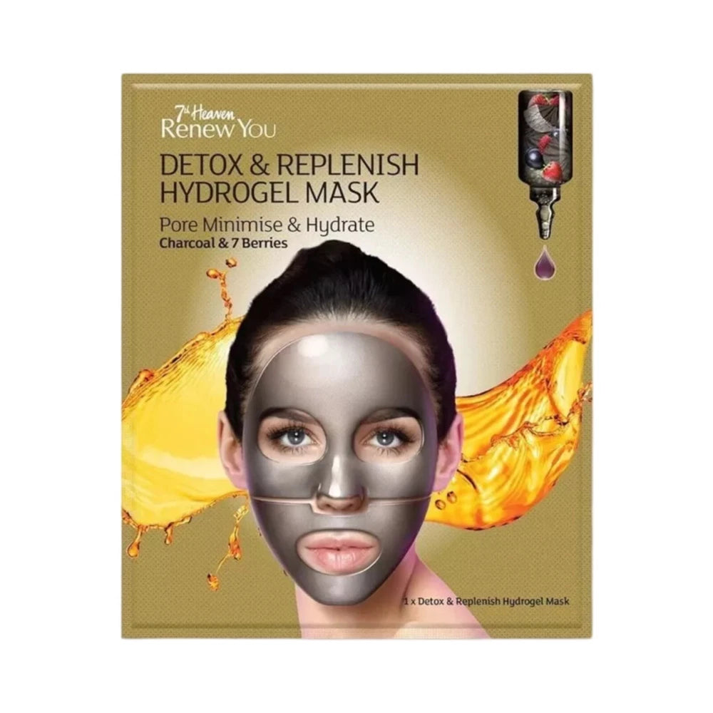 Self Care Face Masks Set Bundle  Skincare Skin Repair Comfort