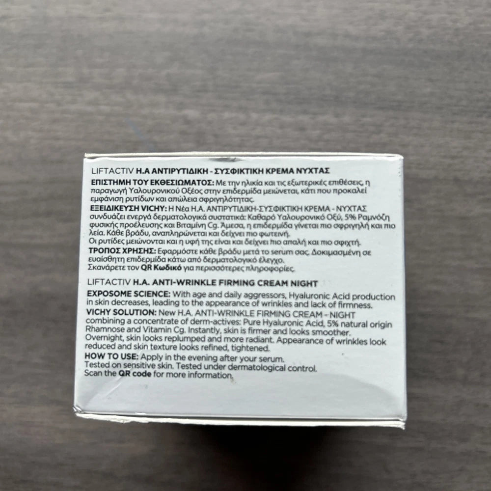 Vichy LiftActiv Supreme Night Cream - 50ml anti-wrinkle night cream hyaluronic