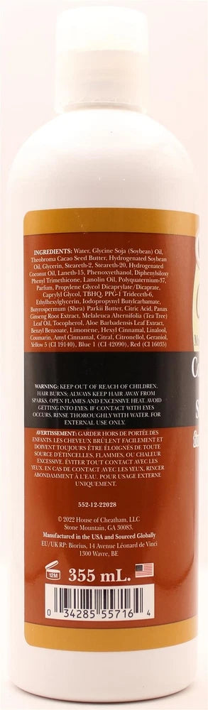 Africa Best Ultimate Originals Cocoa & Shea Butter Lotion 355ml