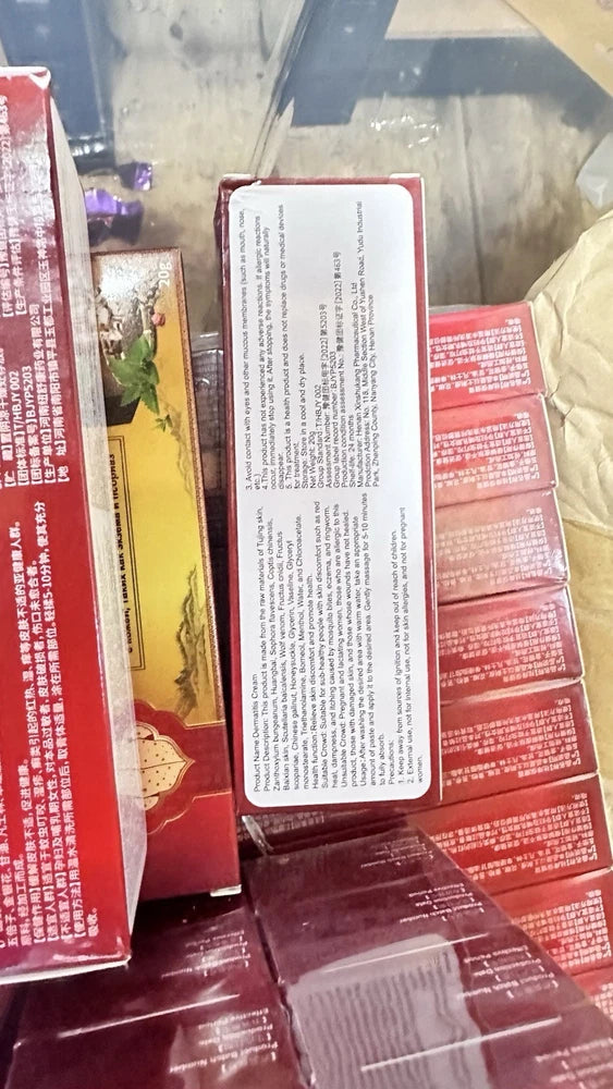 3pcs Antifungal Cream,Cream for Itchy Skin,Antifungal Cream for Skin,Itchy Skin