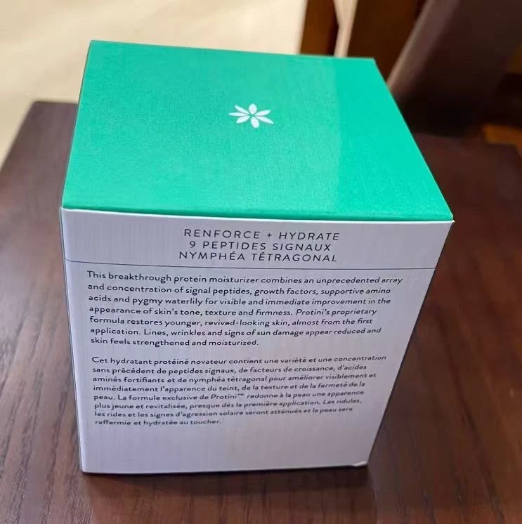 DRUNK ELEPHANT PROTINI POLYPEPTIDE CREAM 50ml