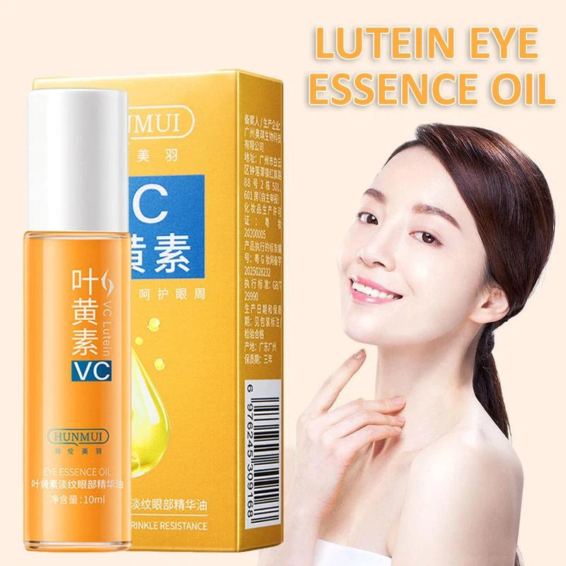 3x Lutein Eye Essence Oil VC Eye Serum Anti-Wrinkle Moisturizing 10ml