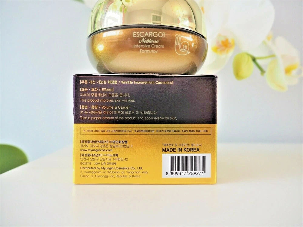 FARMSTAY ESCARGOT NOBLESSE INTENSIVE CREAM 50 ml