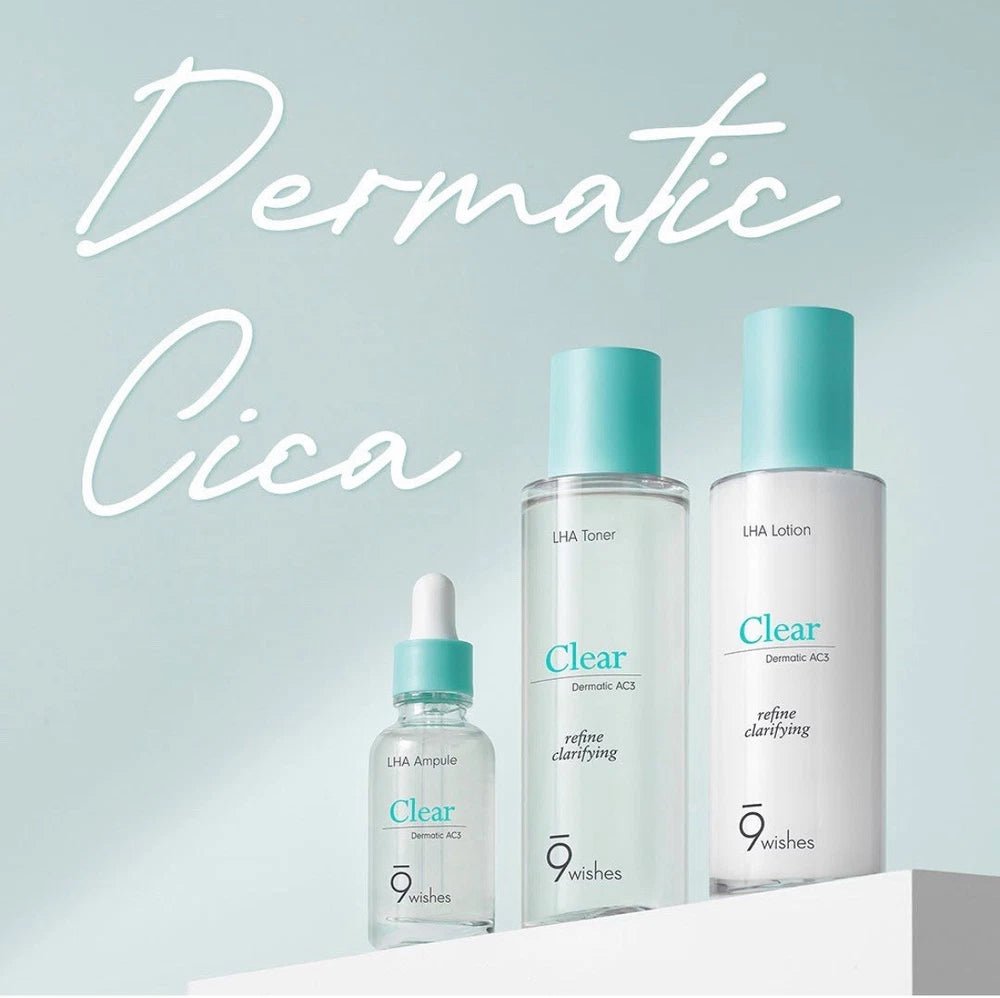 9wishes CICA Face Cream Soothing, Hydrating, Moisturiser, Korean Skincare 50ml